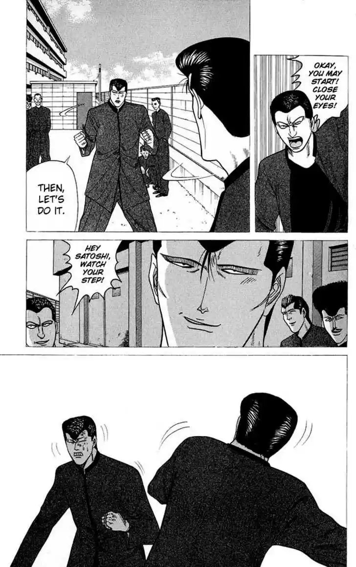 Kyou kara Ore wa!! 142