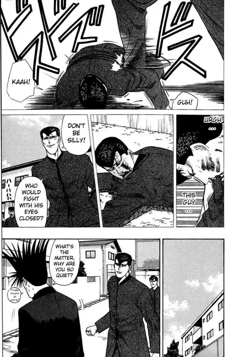 Kyou kara Ore wa!! 142
