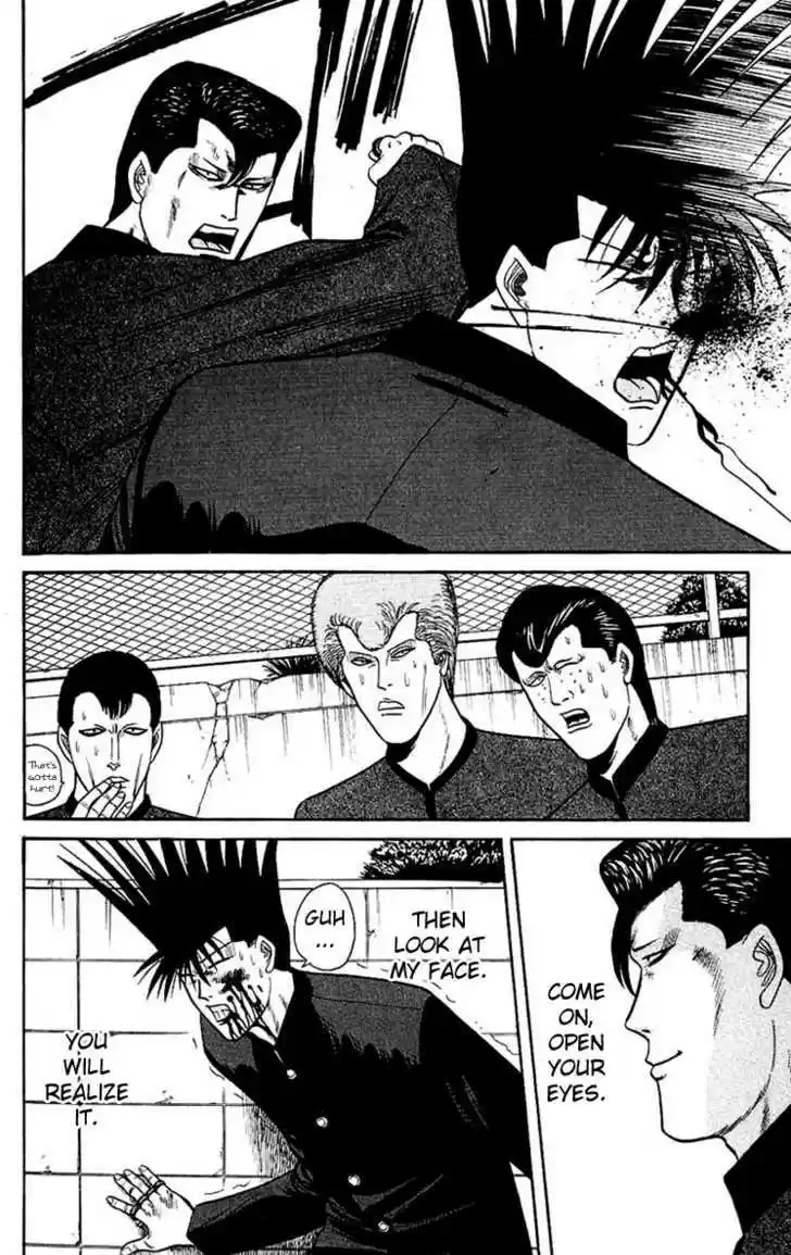 Kyou kara Ore wa!! 142