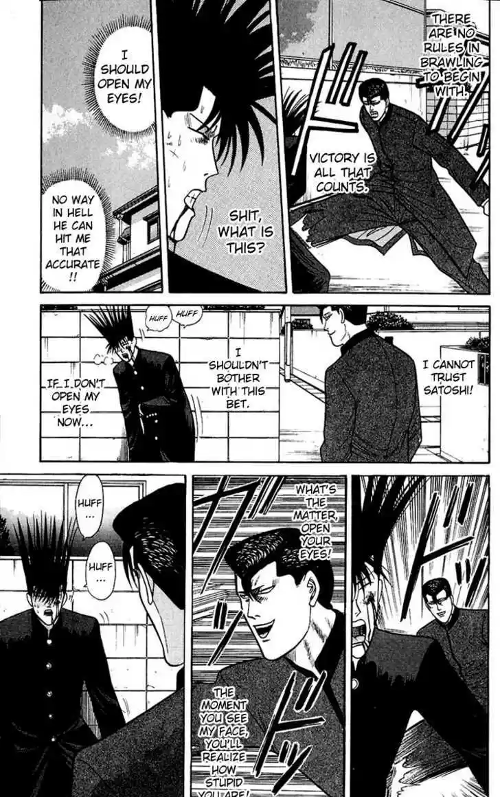 Kyou kara Ore wa!! 142