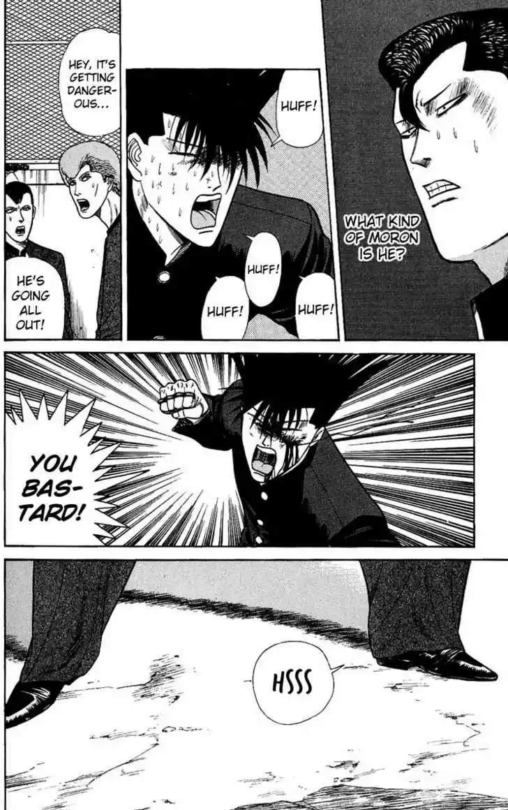 Kyou kara Ore wa!! 142