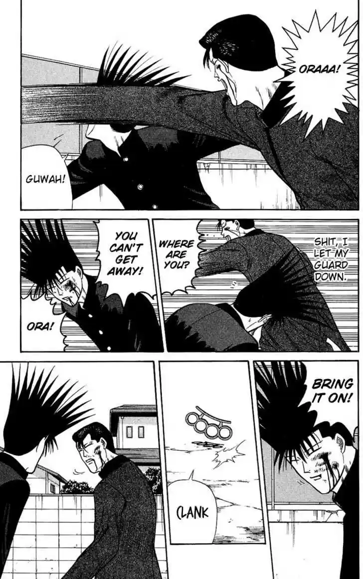 Kyou kara Ore wa!! 142