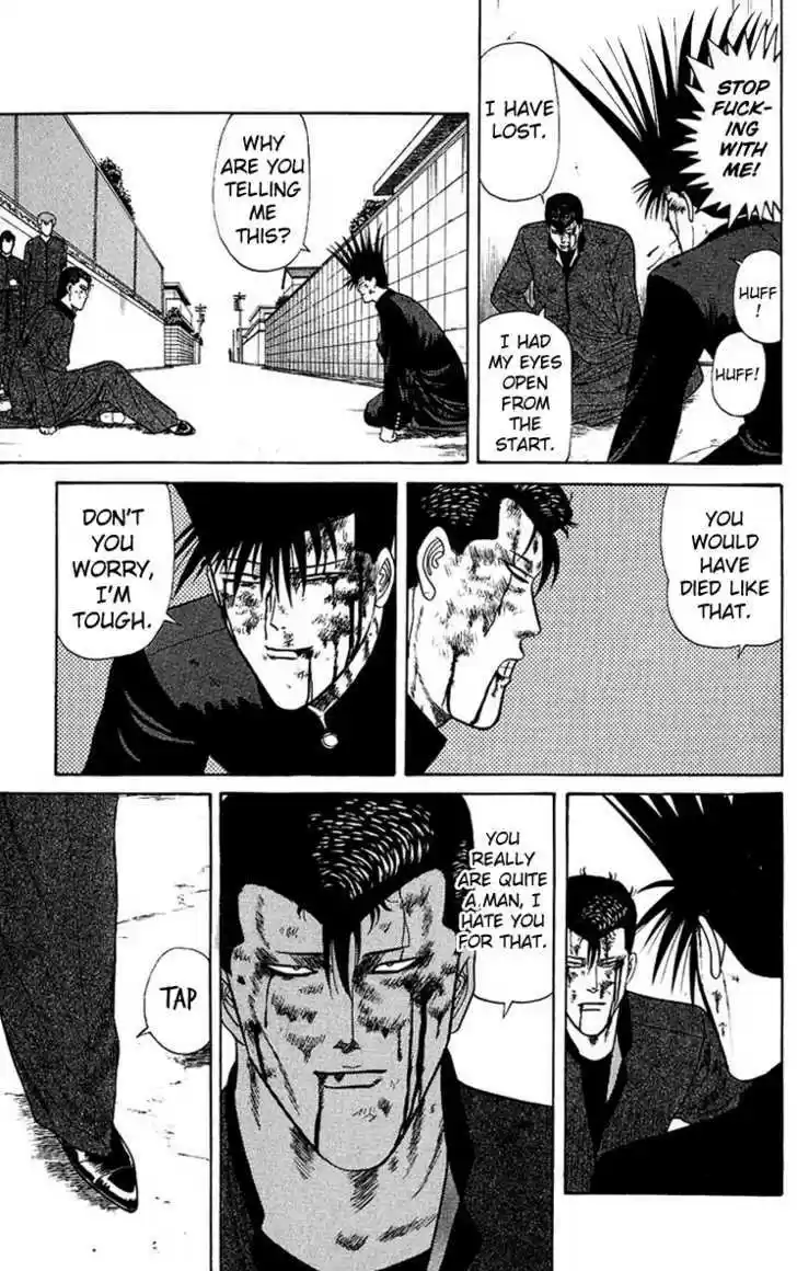 Kyou kara Ore wa!! 142