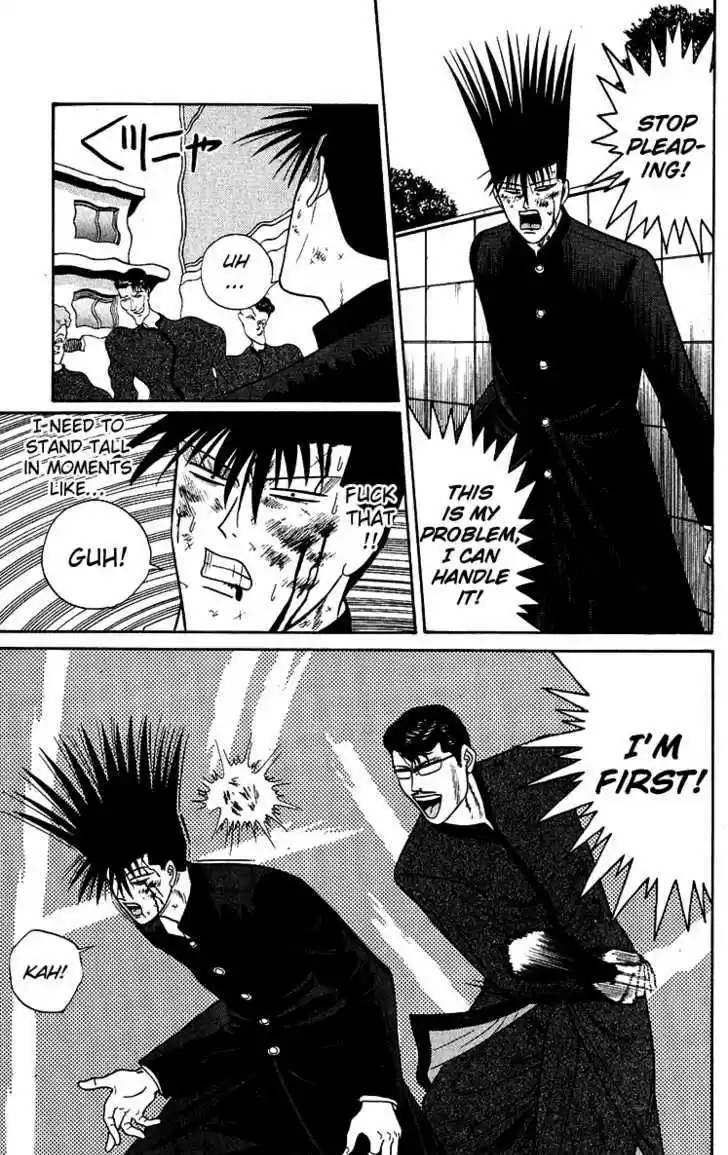 Kyou kara Ore wa!! 143
