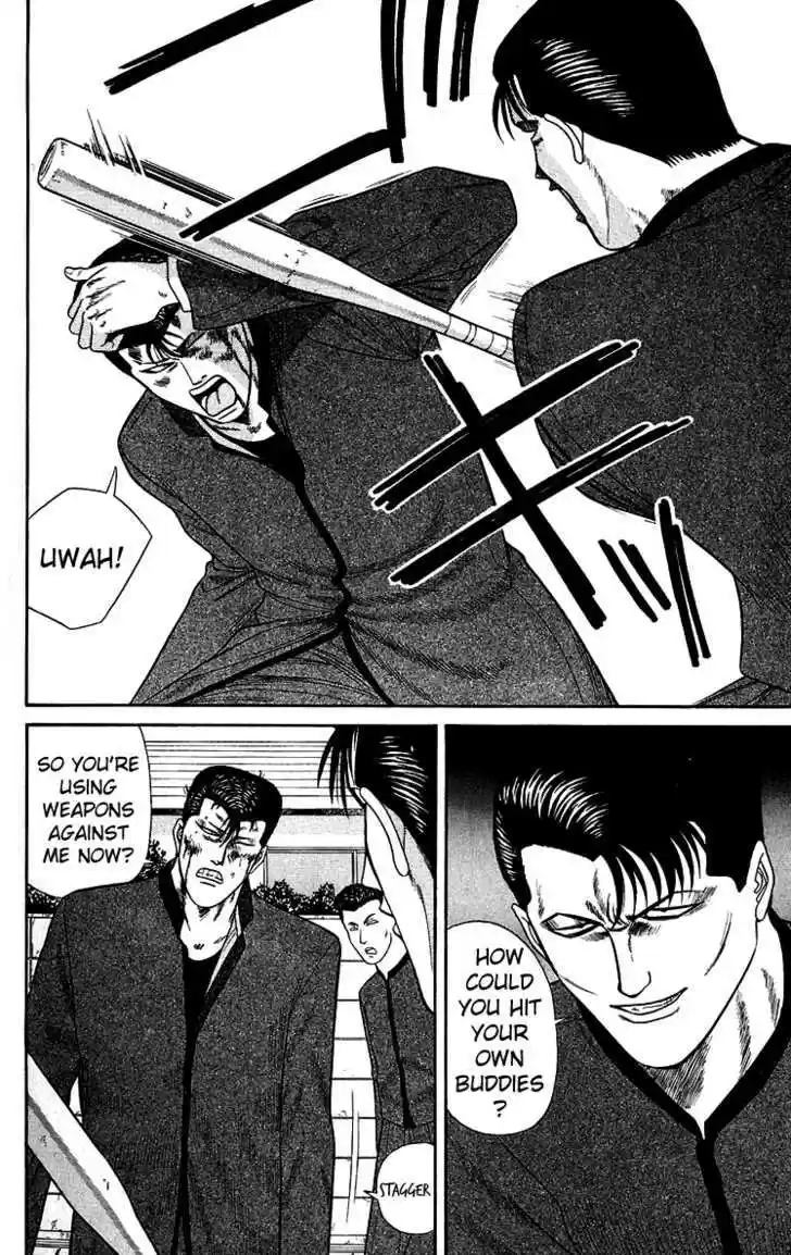 Kyou kara Ore wa!! 143