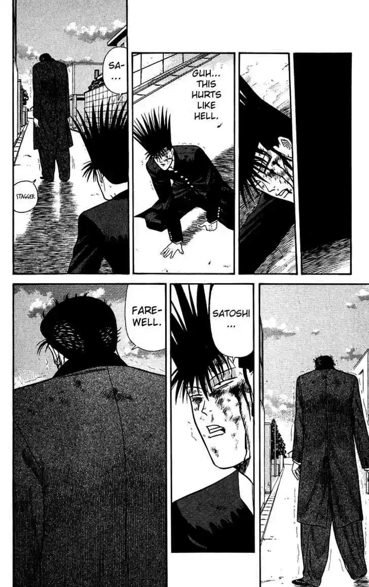 Kyou kara Ore wa!! 143