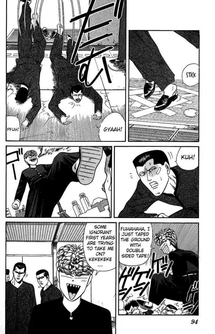 Kyou kara Ore wa!! 143