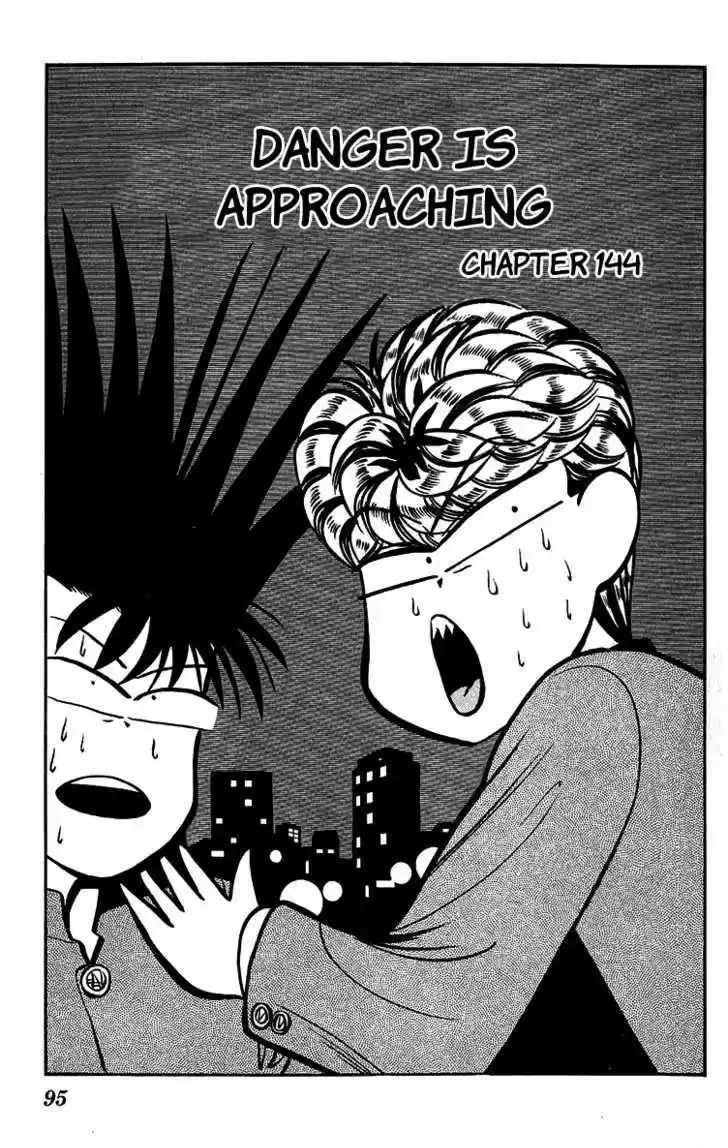 Kyou kara Ore wa!! 144