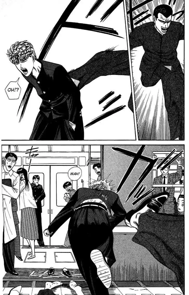 Kyou kara Ore wa!! 144