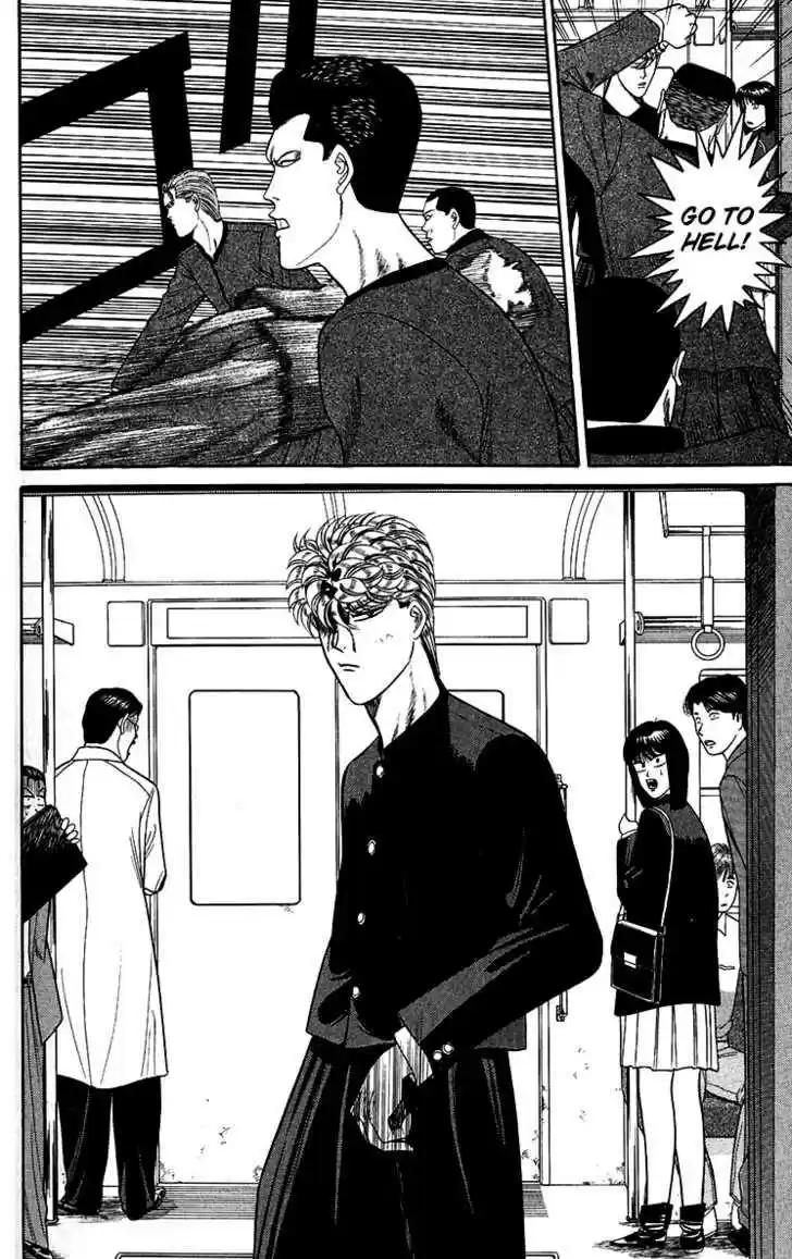 Kyou kara Ore wa!! 144