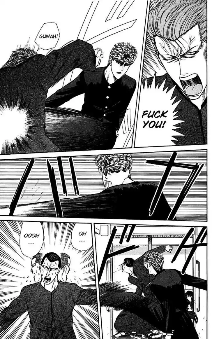 Kyou kara Ore wa!! 144