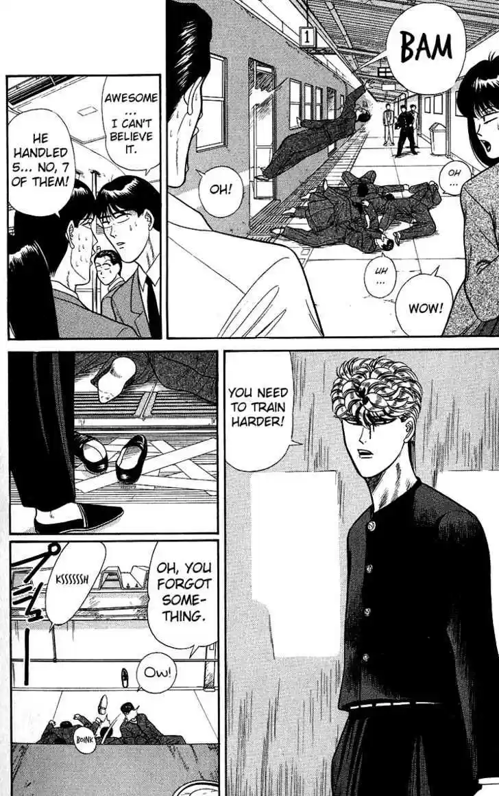 Kyou kara Ore wa!! 144