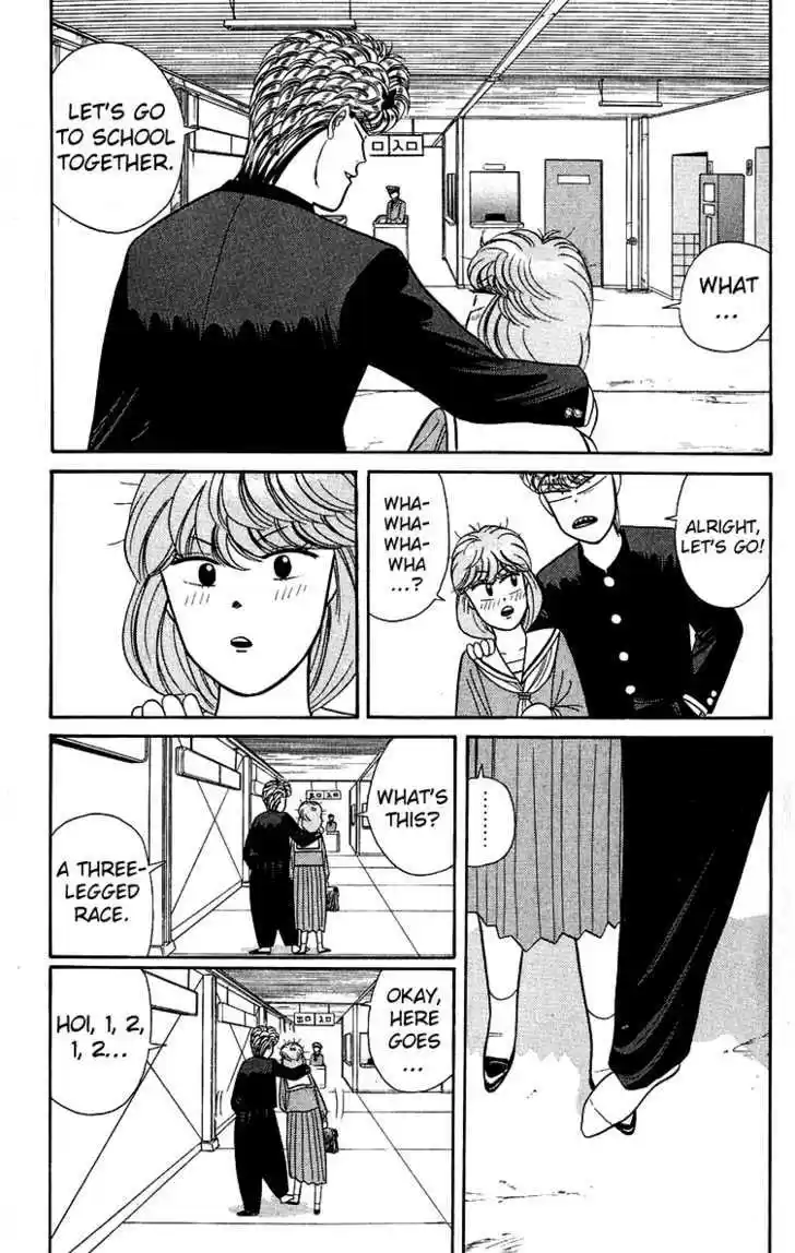 Kyou kara Ore wa!! 144