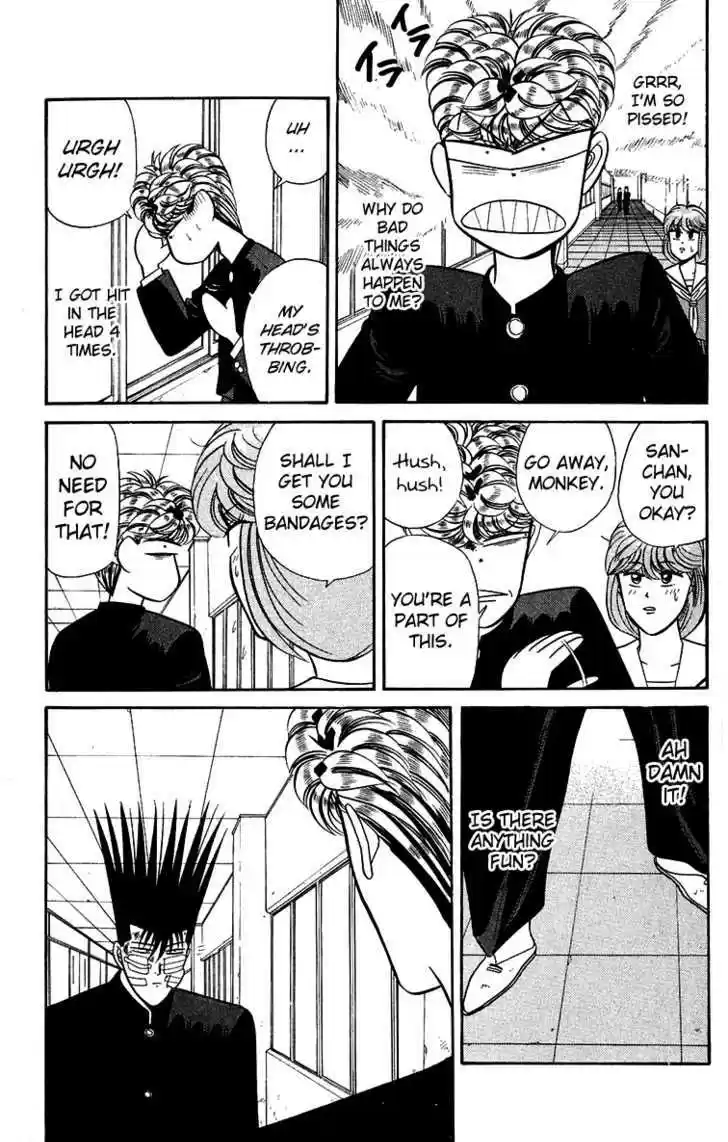 Kyou kara Ore wa!! 144