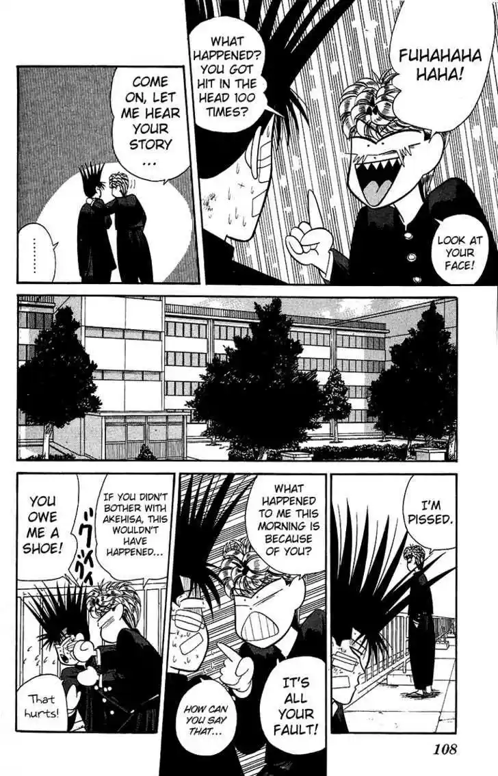 Kyou kara Ore wa!! 144