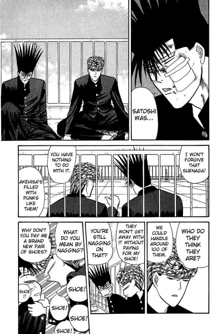 Kyou kara Ore wa!! 144