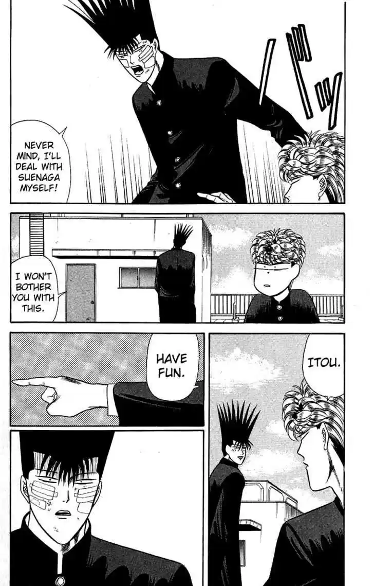 Kyou kara Ore wa!! 144