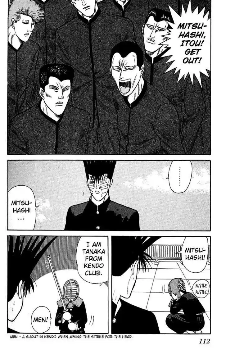 Kyou kara Ore wa!! 144