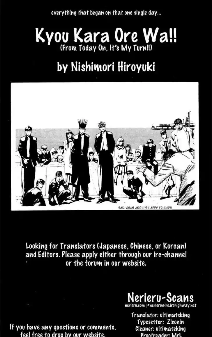 Kyou kara Ore wa!! 144