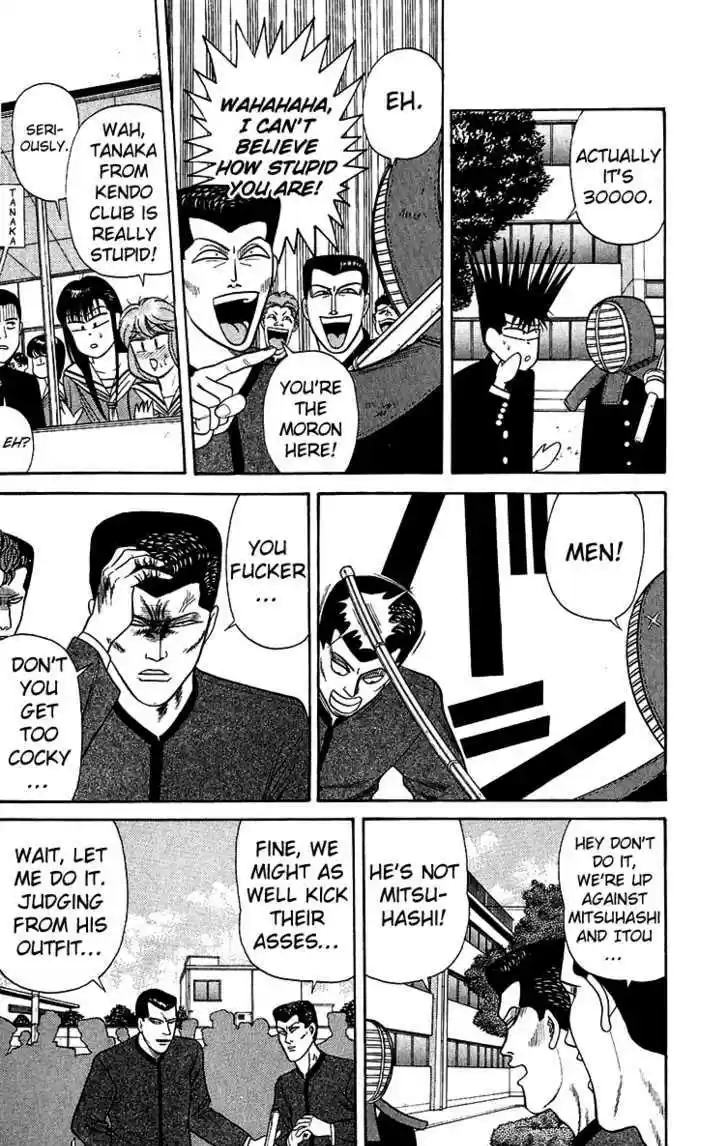 Kyou kara Ore wa!! 145