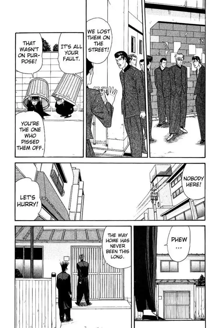 Kyou kara Ore wa!! 145