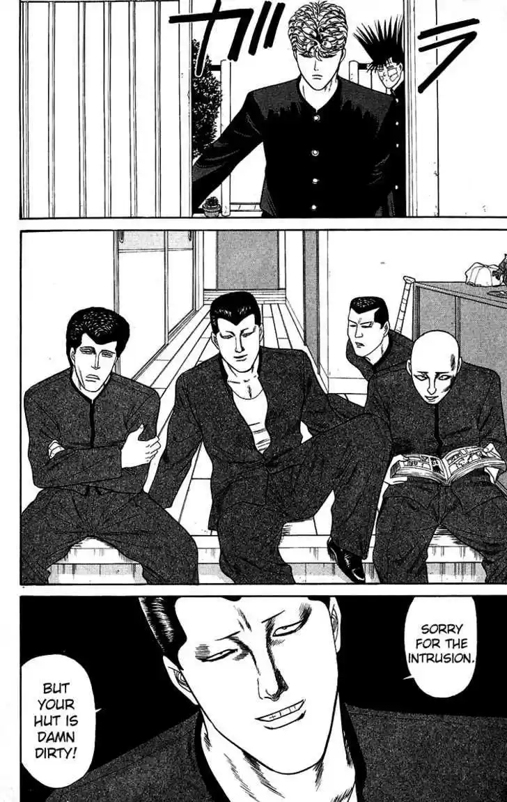 Kyou kara Ore wa!! 145