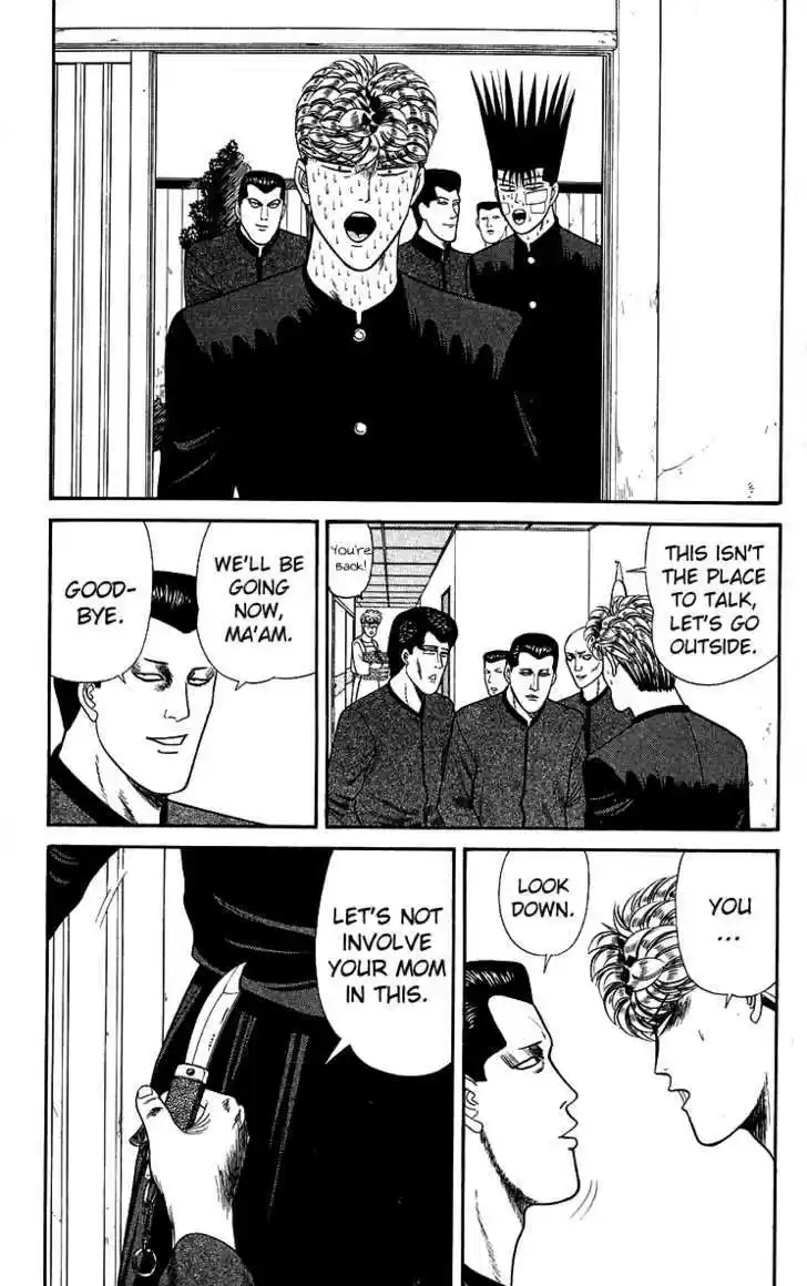 Kyou kara Ore wa!! 145