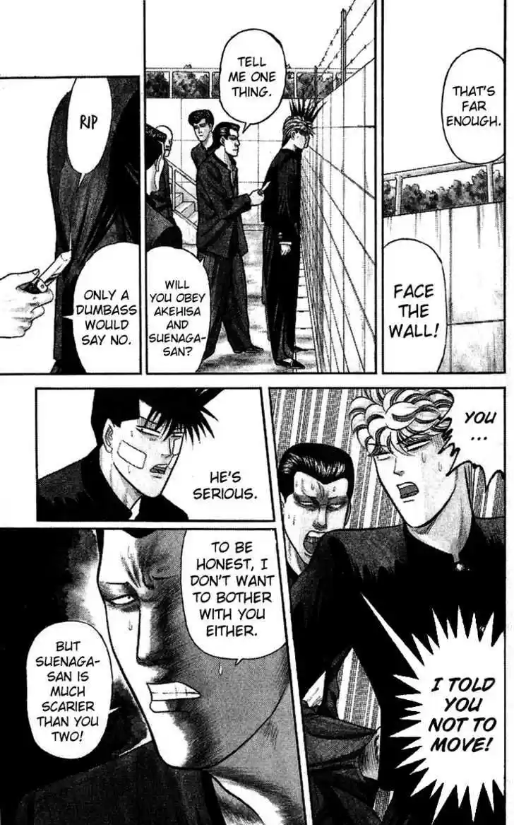 Kyou kara Ore wa!! 146