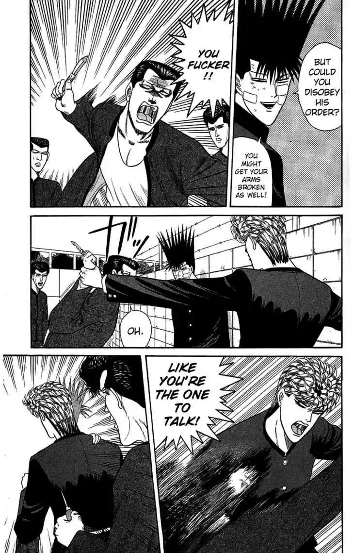 Kyou kara Ore wa!! 146