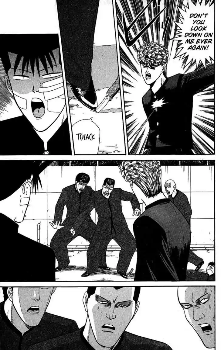 Kyou kara Ore wa!! 146