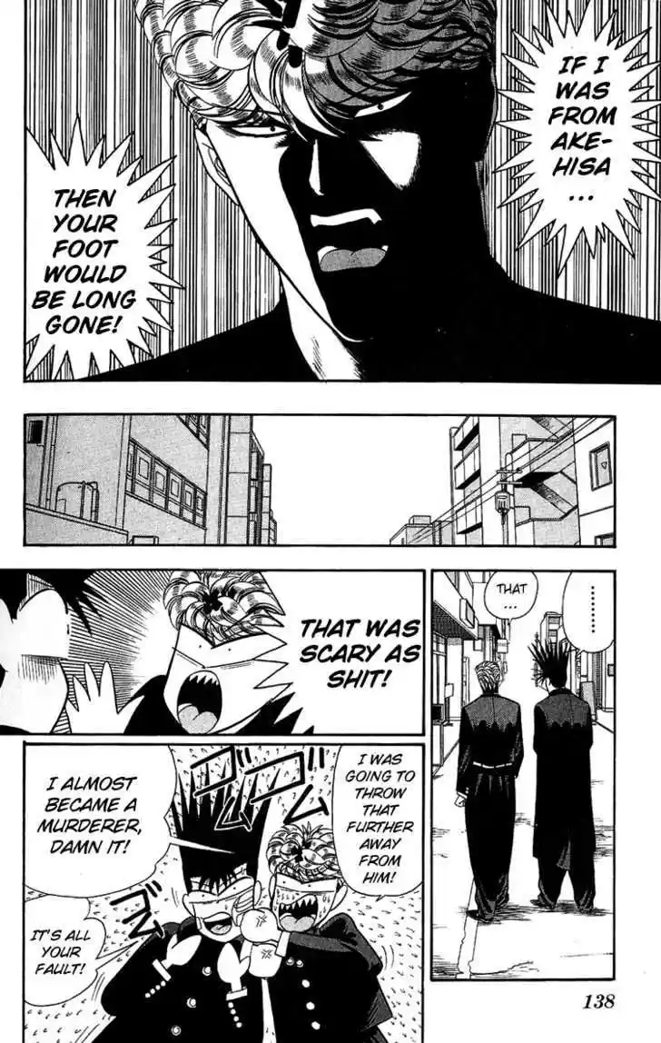 Kyou kara Ore wa!! 146