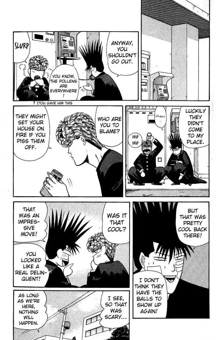 Kyou kara Ore wa!! 146