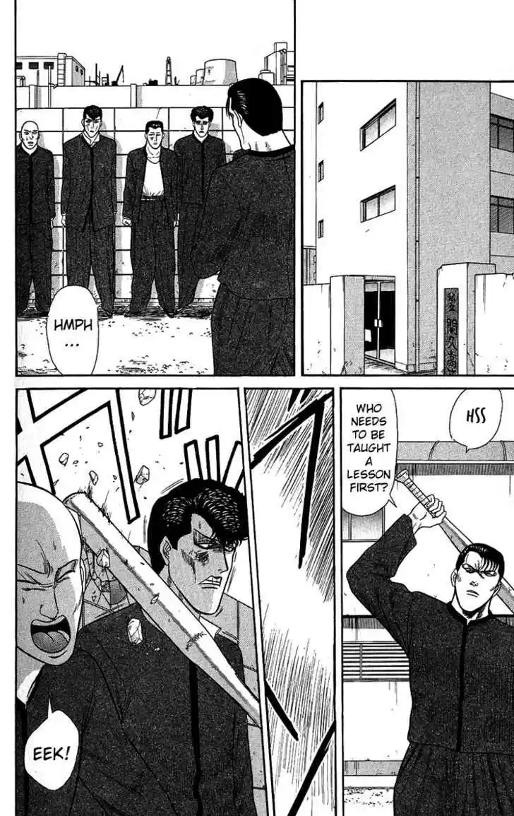 Kyou kara Ore wa!! 146