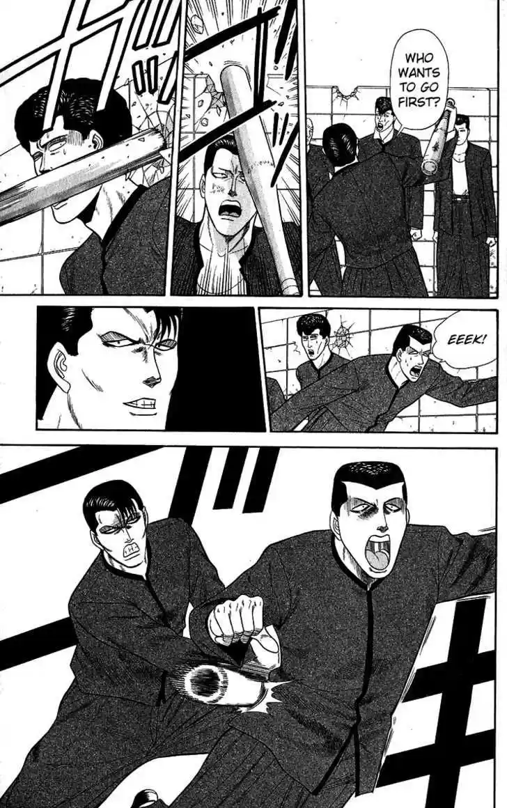 Kyou kara Ore wa!! 146