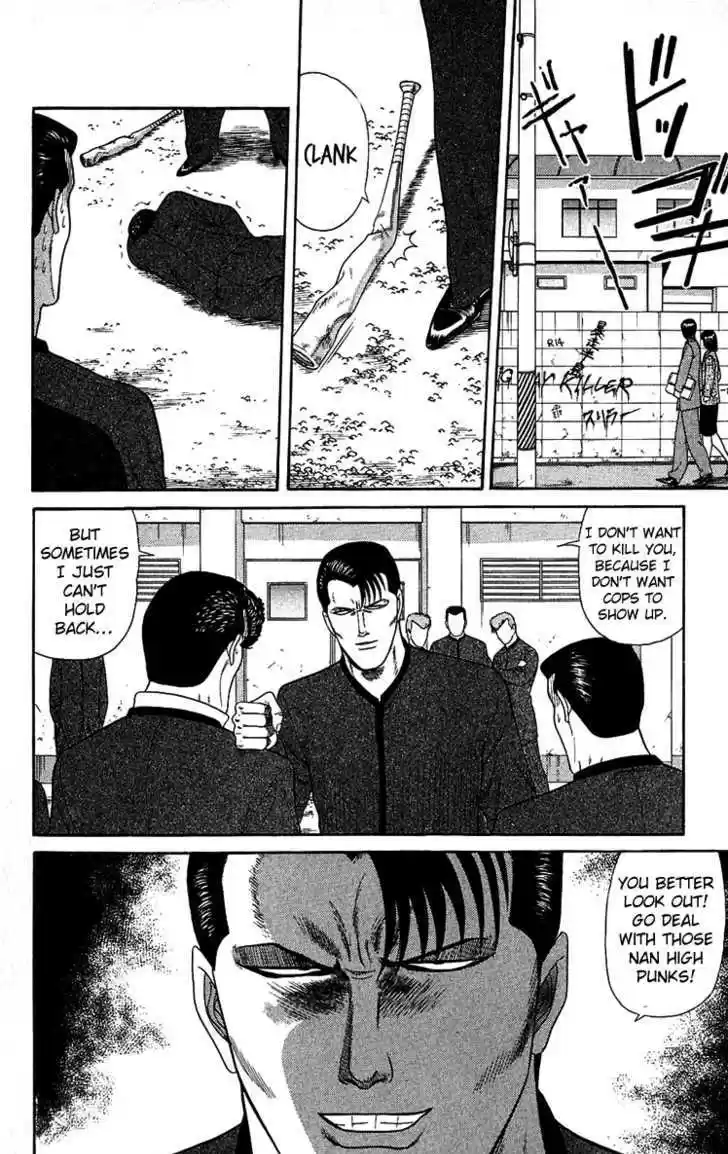 Kyou kara Ore wa!! 146