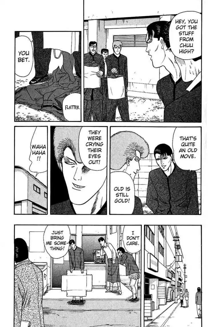 Kyou kara Ore wa!! 146