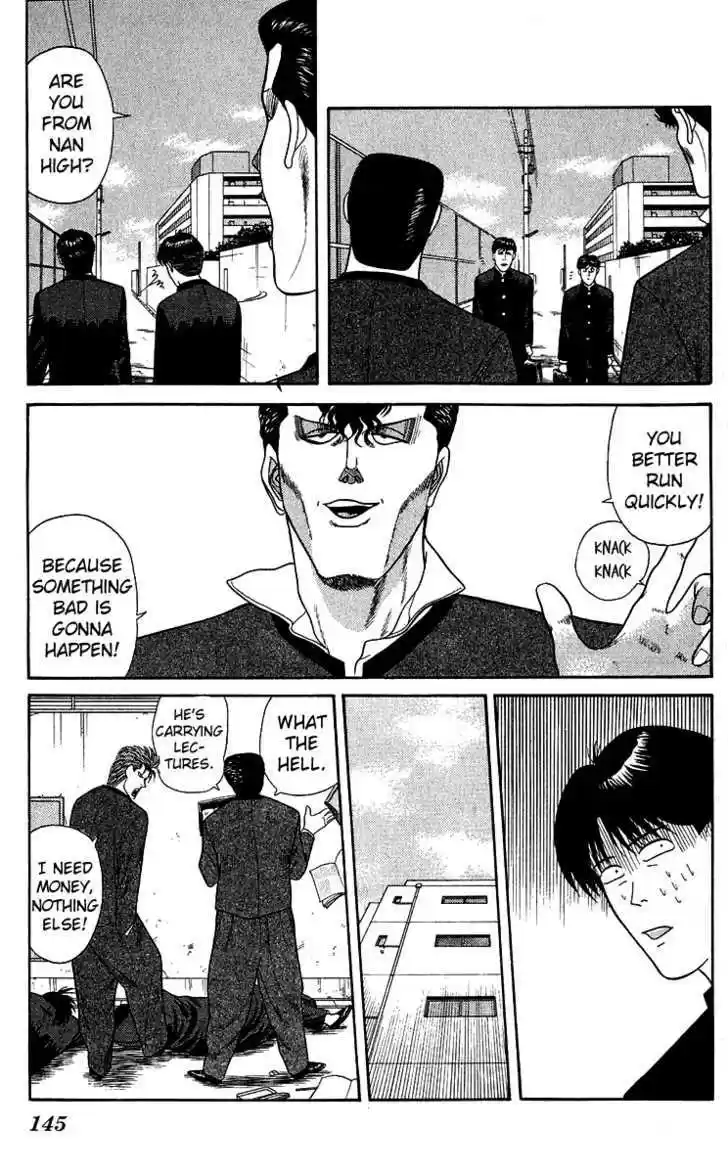 Kyou kara Ore wa!! 146