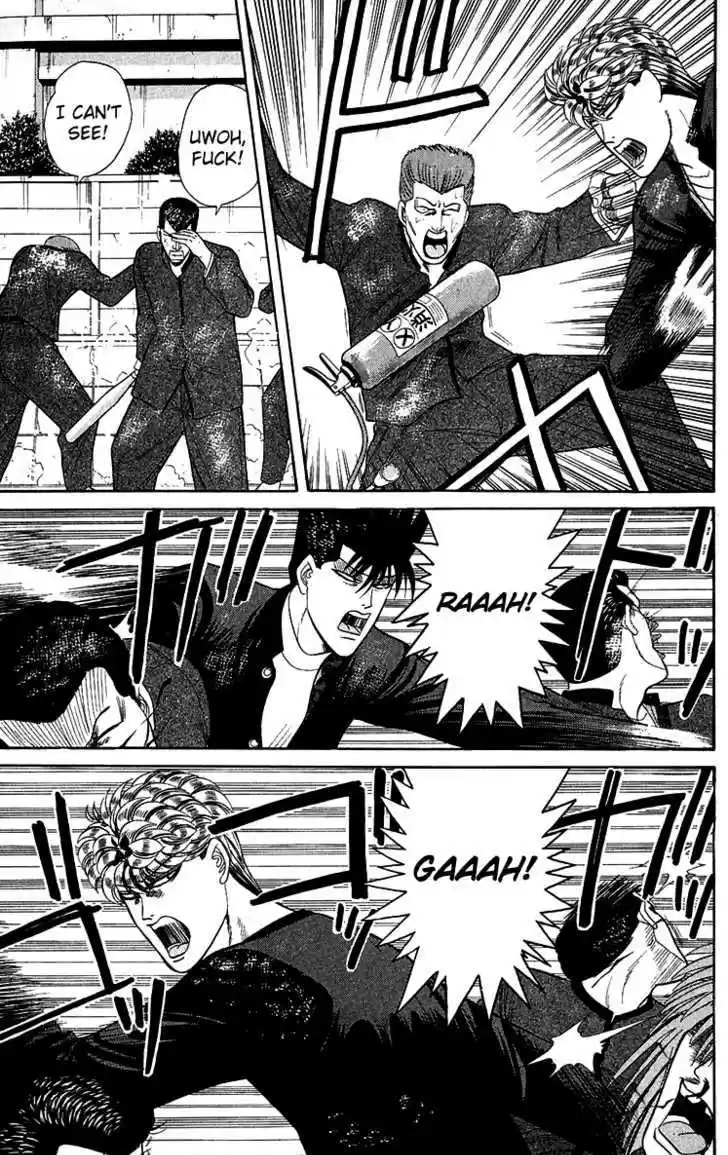 Kyou kara Ore wa!! 147