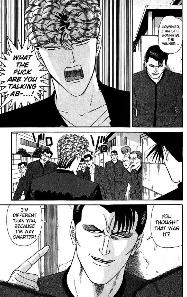 Kyou kara Ore wa!! 147