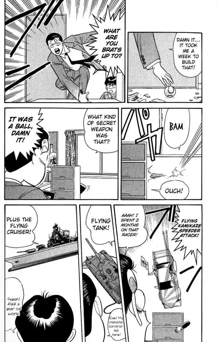 Kyou kara Ore wa!! 148