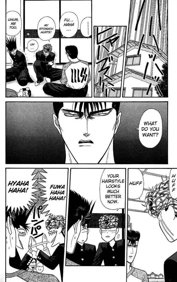 Kyou kara Ore wa!! 148