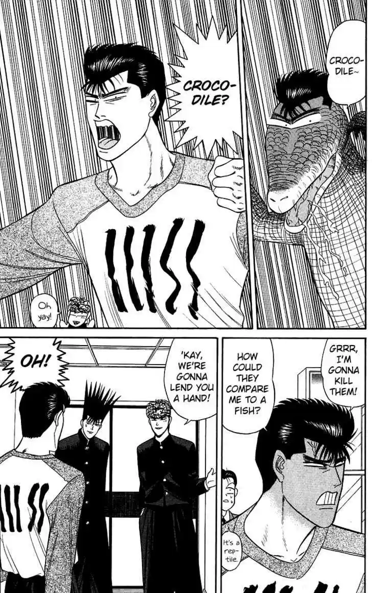 Kyou kara Ore wa!! 148