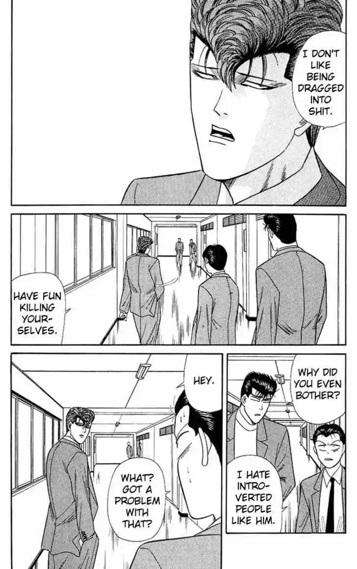 Kyou kara Ore wa!! 149