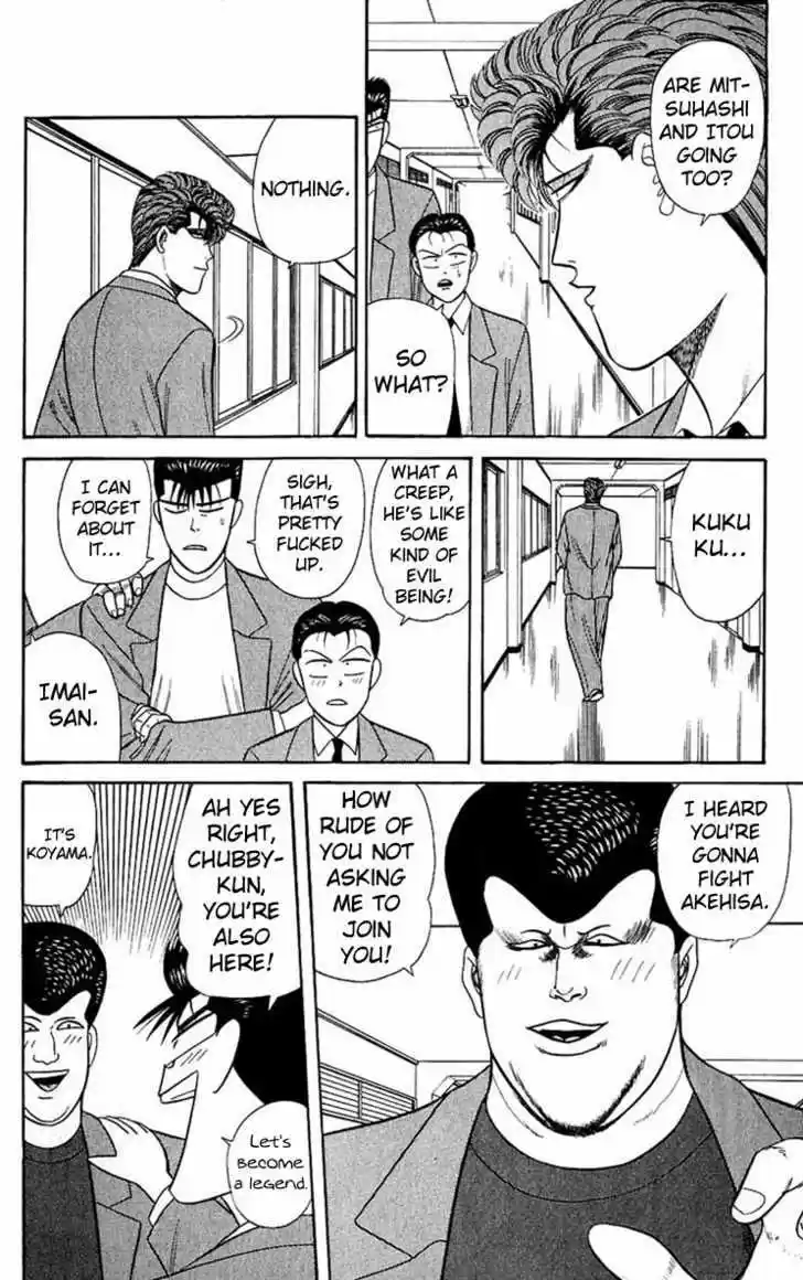 Kyou kara Ore wa!! 149