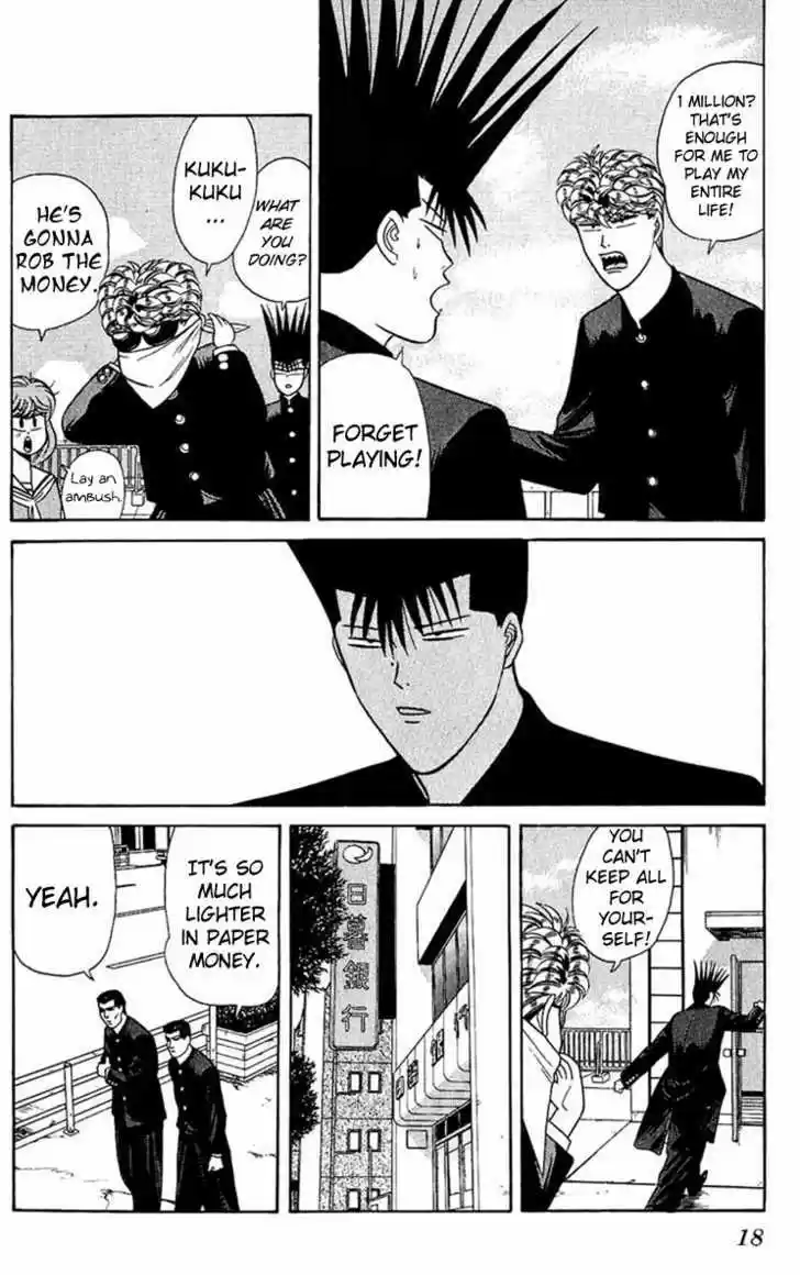 Kyou kara Ore wa!! 149
