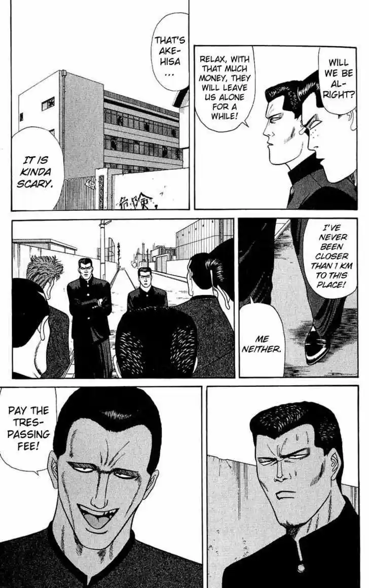 Kyou kara Ore wa!! 149