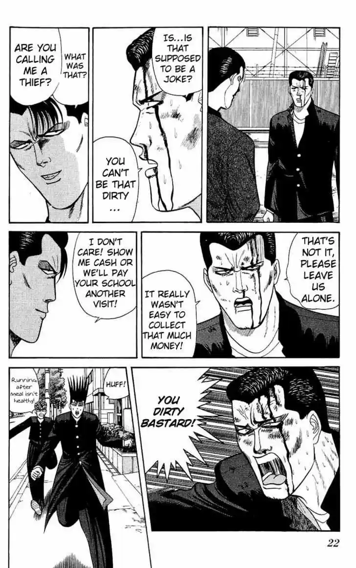 Kyou kara Ore wa!! 149