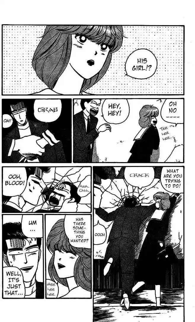 Kyou kara Ore wa!! 15