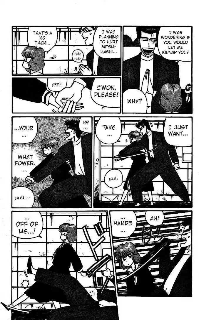 Kyou kara Ore wa!! 15