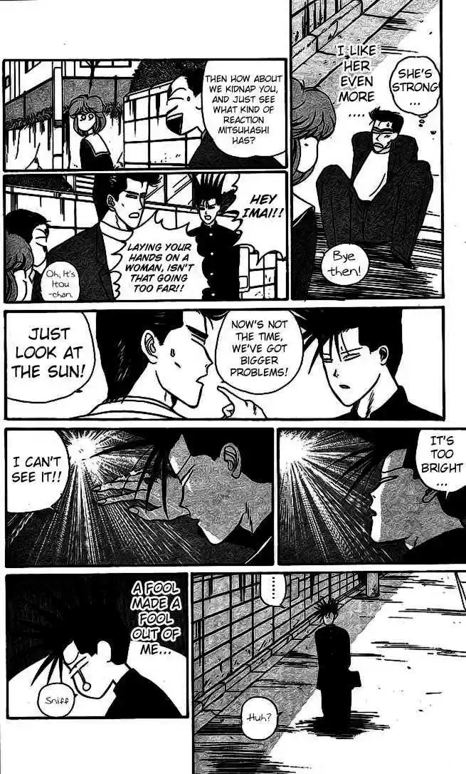 Kyou kara Ore wa!! 15